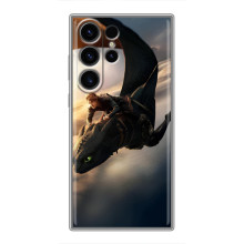 Чохол дракон Беззубик для Samsung Galaxy S23 Ultra – Політ Беззубика