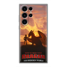 Чохол дракон Беззубик для Samsung Galaxy S23 Ultra – Постер Беззубика