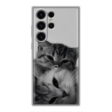 Чехол с рисунком кот на Samsung Galaxy S23 Ultra – Пара котов