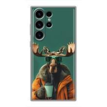 Чохол з принтом стильні тварини для Самсунг Галаксі S23 Ультра (Лось з кавою)