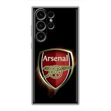 Чехлы для Самсунг С23 Ультра (VPrint) - ТОП ФК (Арсенал Лондон)