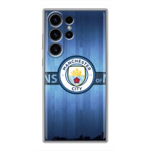 Силиконовые Чехлы принт Футбол на Samsung Galaxy S23 Ultra – ManCity