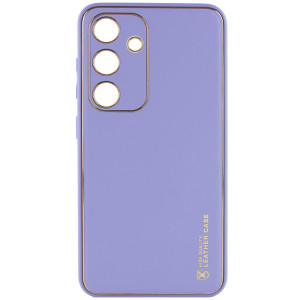 Кожаный чехол Xshield для Samsung Galaxy S23 (Сиреневый)