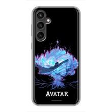 Чехлы с фильма АВАТАР для Samsung Galaxy S23 (AlphaPrint)