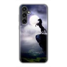 Чехлы с изображением разных животных для Samsung Galaxy S23 (Лошадь)