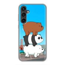 Чехлы с Пандами на Samsung Galaxy S23 (Друзья)