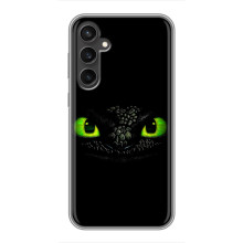 Чехол дракон Беззубик для Samsung Galaxy S23 – Глаза Беззубика
