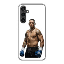 Чехол с картинкой Александр Усик для Samsung Galaxy S23 – Усик на белом