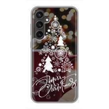 Рождественские Чехлы для Samsung Galaxy S23 (VPrint) (Елочка узорная)