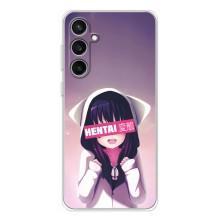 Чехлы Персонажи Аниме Наруто для Samsung Galaxy S24 FE (AlphaPrint)