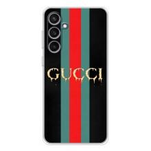 Чехлы Бренд GUCCI для Samsung Galaxy S24 FE – GUCCI