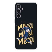 Чехлы для Samsung Galaxy S24 FE (Leo чемпион) (AlphaPrint) (Messi ПСЖ)