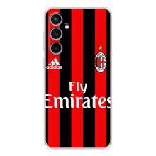 Чехлы для Samsung Galaxy S24 FE (VPrint) - Футбольные клубы (Milan)
