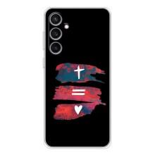 Чохли для Samsung Galaxy S24 FE (Для Християн) – Атрибутика