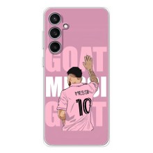 Чехлы Лео Месси в Майами на Samsung Galaxy S24 FE – GOAT MESSI