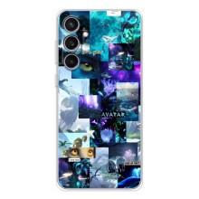 Чохли з фільму АВАТАР для Samsung Galaxy S24 FE (AlphaPrint)