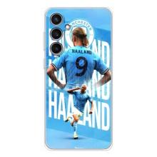 Чехлы с футболистом Ерлинг Холанд для Samsung Galaxy S24 FE (AlphaPrint) (Erling Haaland)