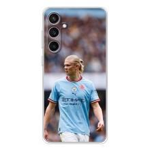 Чехлы с футболистом Ерлинг Холанд для Samsung Galaxy S24 FE (AlphaPrint) (Эрлинг Холанд)