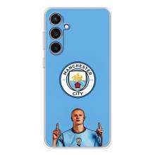 Чехлы с футболистом Ерлинг Холанд для Samsung Galaxy S24 FE (AlphaPrint) (Холанд Манчестер Сити)