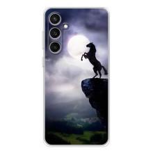 Чехлы с изображением разных животных для Samsung Galaxy S24 FE (Лошадь)