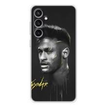 Силиконовый Чехол Samsung Galaxy S24 FE – Junior Neymar