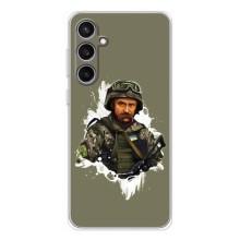 Чохли Т.Г. Шевченко ЗСУ для Samsung Galaxy S24 FE – Т.Шевченка