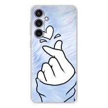 Чехлы (Знак сердечка) на Samsung Galaxy S24 FE – Сердечка знак