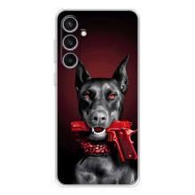 Чехол ДОБЕРМАН для Samsung Galaxy S24 FE – Доберман злой