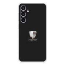 Чехол Майнкрафт на Samsung Galaxy S24 FE (AlphaPrint) Minecraft (Овечка Майнкрафт)
