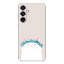 Чехол на тематику: Коты для Samsung Galaxy S24 FE (Белый котик)