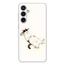 Чехол на тематику: Коты для Samsung Galaxy S24 FE (Отдых)