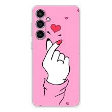 Чехол с принтом для Samsung Galaxy S24 FE (AlphaPrint - Знак сердечка)
