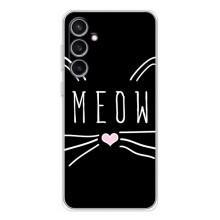 Бампер с изображением Котиков для Гелекси С24 FE (КОТИК MEOW)