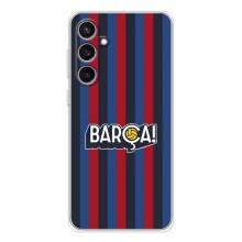 Чехол для Samsung Galaxy S24 FE (Барселона) – BARCA
