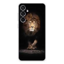 Чехол с картинкой на Samsung Galaxy S24 FE – Красивый Лев