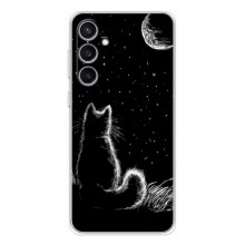 Чехол с принтом для Samsung Galaxy S24 FE (AlphaPrint) Модные коты (Котик и луна)