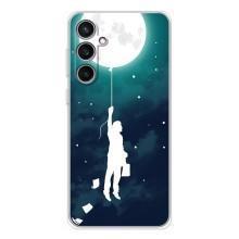 Чехол (ТПУ) с планетами на Samsung Galaxy S24 FE – To The moon