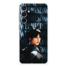 Чехлы Венсдей на Samsung Galaxy S24 FE Уэнсдей (AlphaPrint) (Уэнздей кошка)