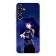 Чехлы Венсдей на Samsung Galaxy S24 FE Уэнсдей (AlphaPrint) (Уэнздей с зонтом)