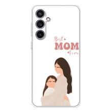 Чехлы для мамы на Samsung Galaxy S24 FE – Мама дочери