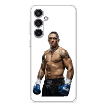 Чехол с картинкой Александр Усик для Samsung Galaxy S24 FE – Усик на белом