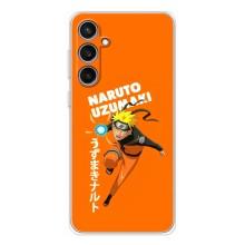 Naruto Anime Чохли для Гелексі С24 ФЄ (AlphaPrint)