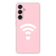 Силиконовые Чехлы Любимому человеку для Samsung Galaxy S24 FE – WiFi Love