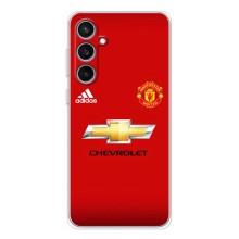 Силиконовые Чехлы принт Футбол на Samsung Galaxy S24 FE – Man United