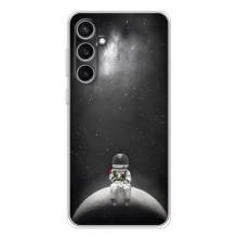 Силіконовый Чохол з принтом "Космонавти" на Samsung Galaxy S24 FE – Космонавт романтик
