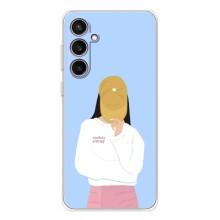 Силиконовый Чехол на Samsung Galaxy S24 FE с картинкой Стильных Девушек (Желтая кепка)