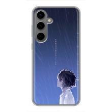 Чохли з героями АНИМЕ на Samsung Galaxy S24 Plus – Anime L