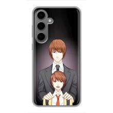 Чохли з героями АНИМЕ на Samsung Galaxy S24 Plus – Ягамі виріс