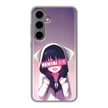 Чехлы Персонажи Аниме Наруто для Samsung Galaxy S24 Plus (AlphaPrint)