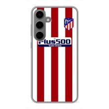 Чехлы для Samsung Galaxy S24 Plus (VPrint) - Футбольные клубы (Atletico)